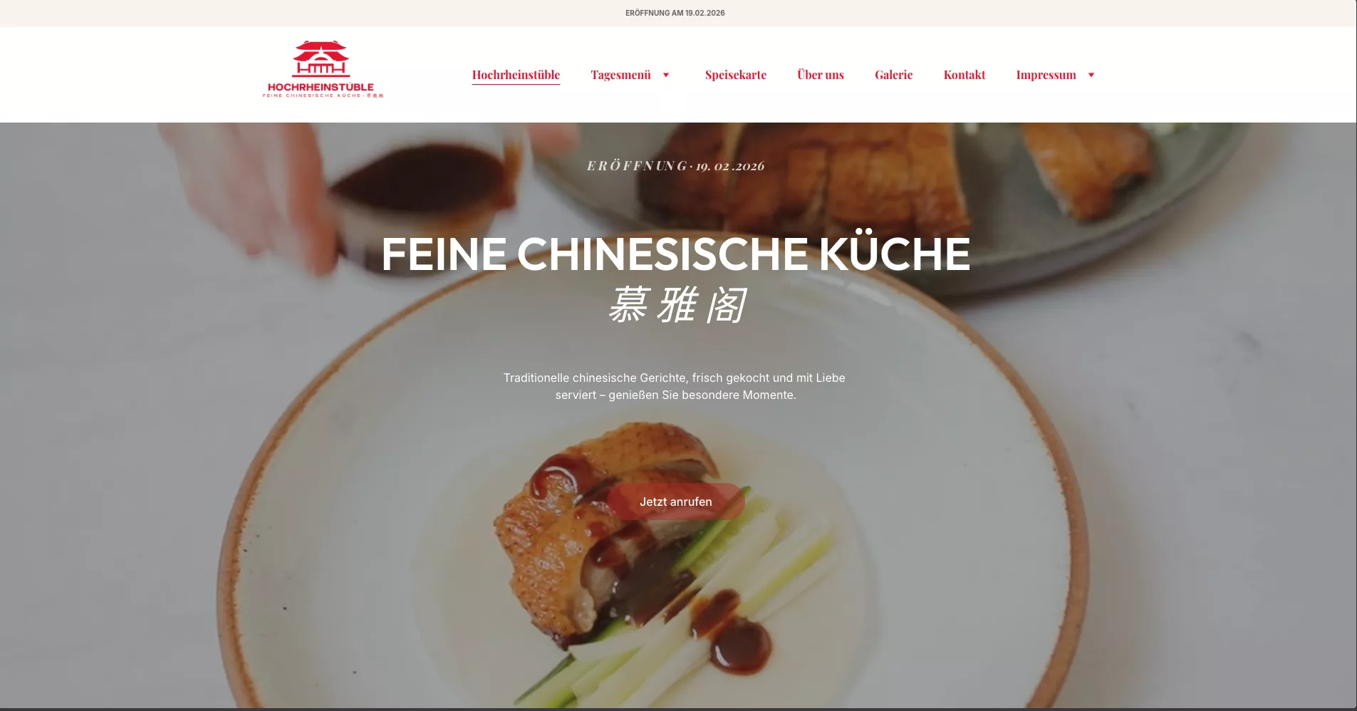 Website von Hochrheinstüble Hohentengen